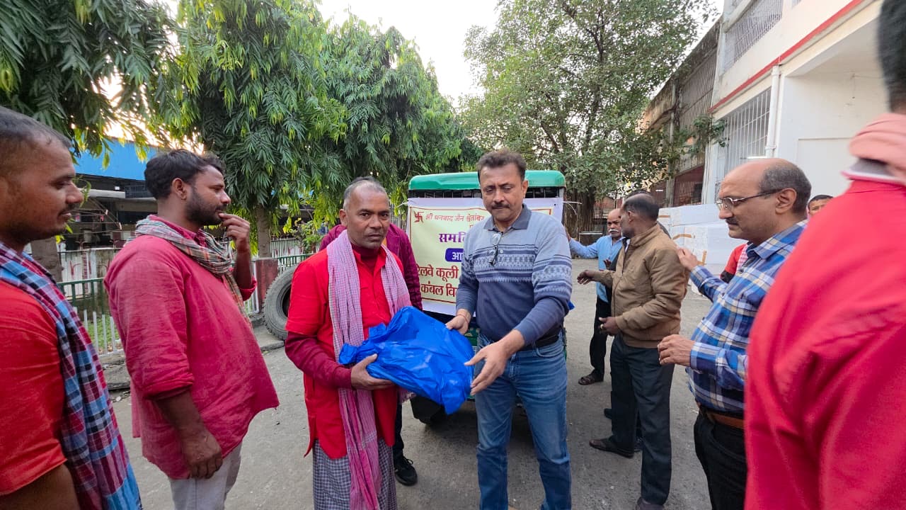 Blanket Distribution