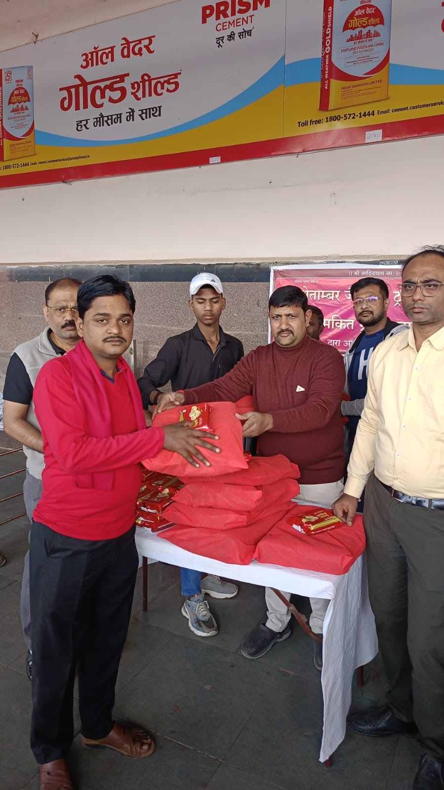 Blanket Distribution 2