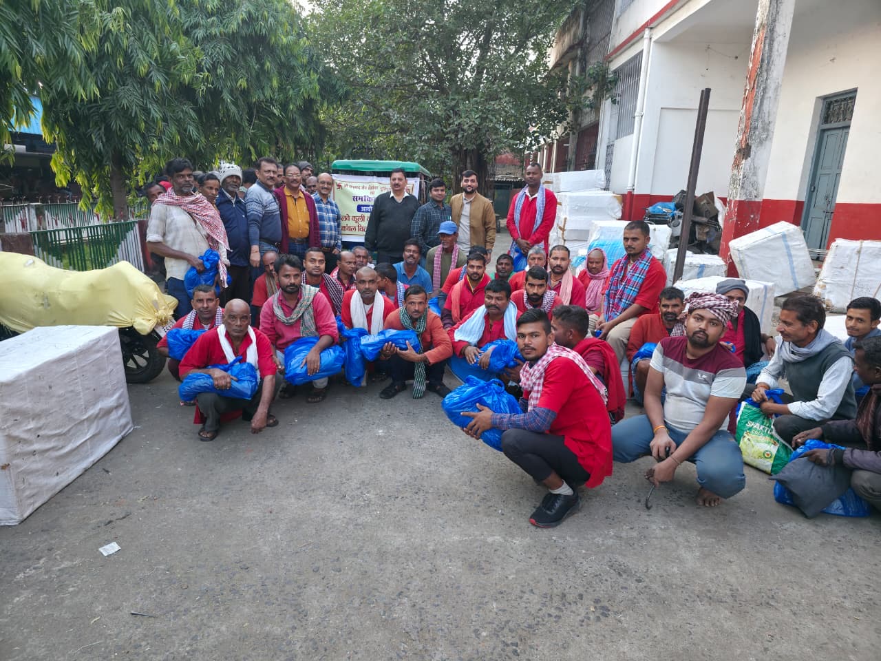 Blanket Distribution 3